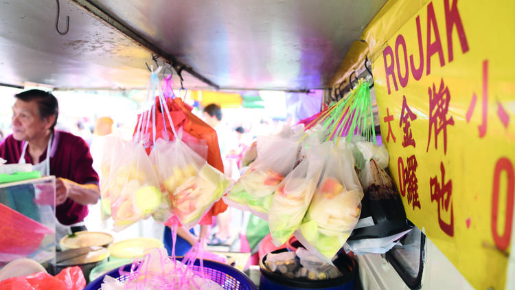 Fruit rojak