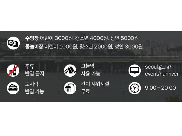 수영장 가격 수영장 가격