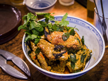 Smoking Goat Smoking Goat