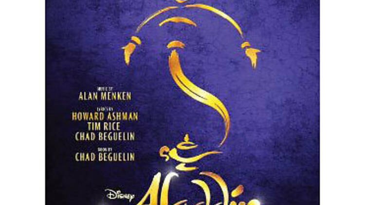 Showstopper: “Friend Like Me” (Aladdin)