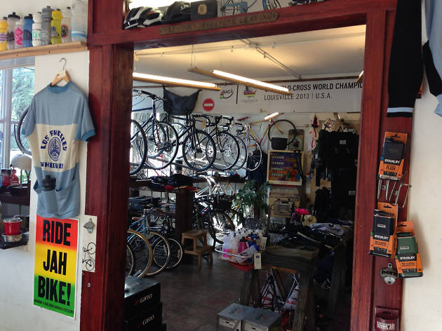 the patio bike shop