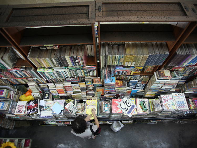 Junk Bookstore