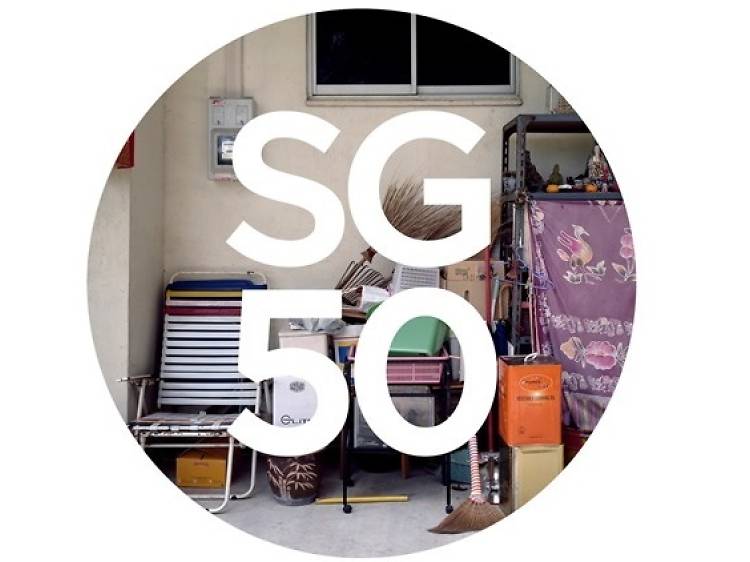 Singapore Special: 5 Limited Edition designer tributes for SG50