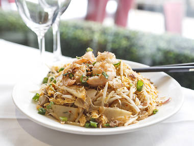 Singapore Garden Singapore Garden