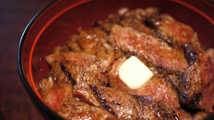 Akasaka Tsutsui: Beef Steak-don