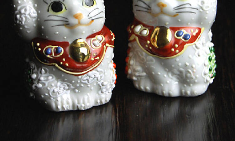 From Ishikawa: Wazahonpo maneki neko