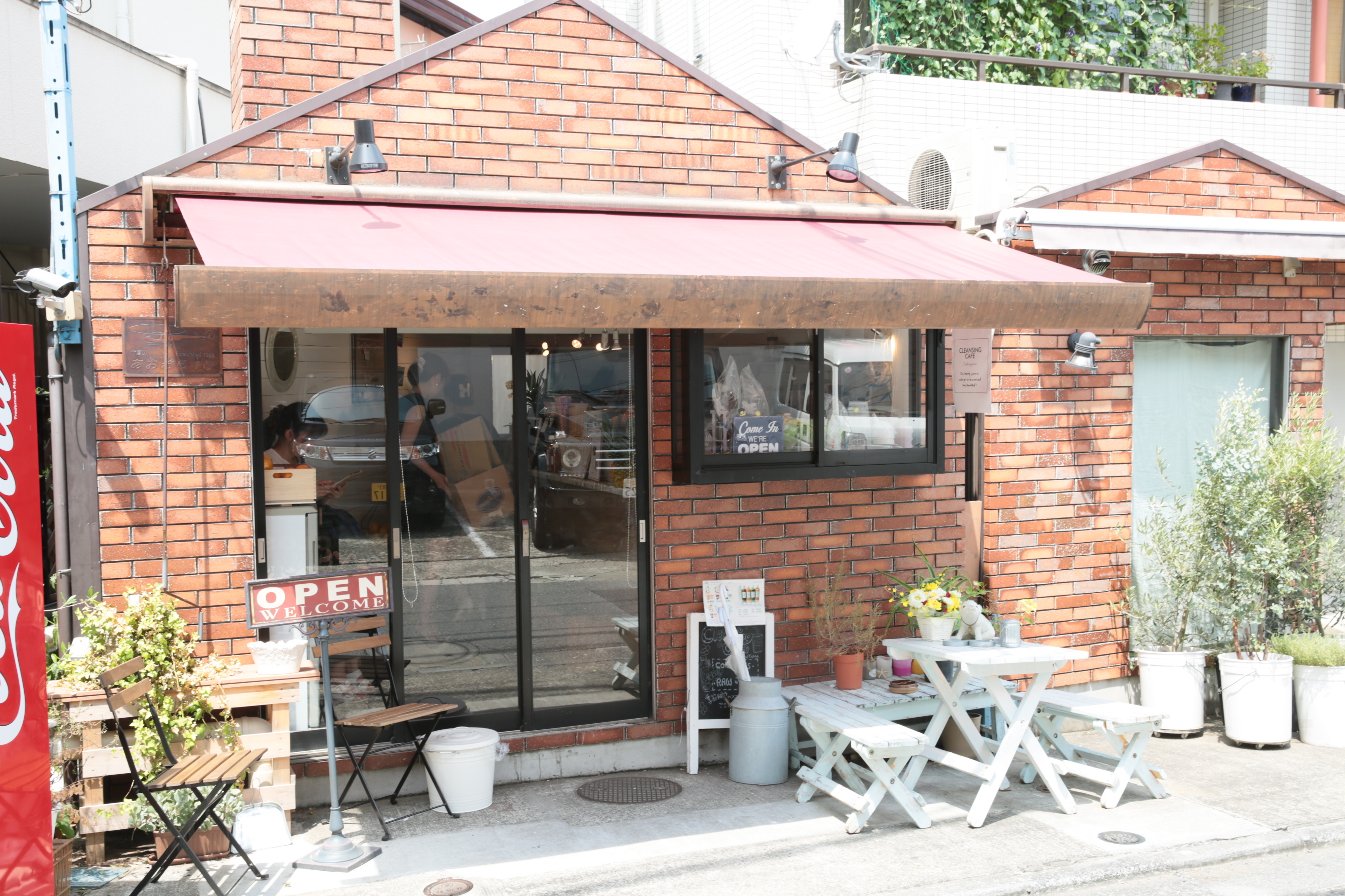 クレンジング カフェ 代官山
