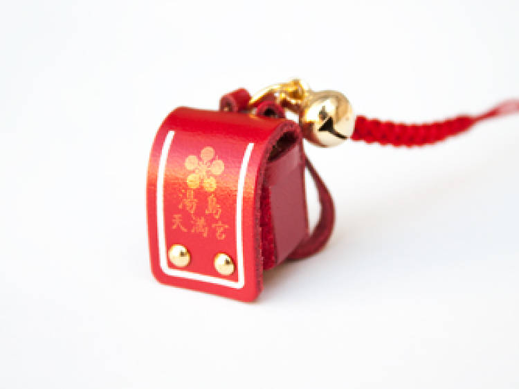 Yushima Tenjin 'School Backpack Amulet'