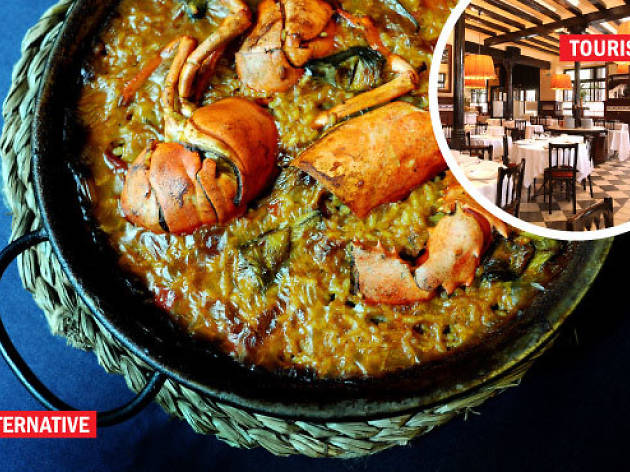 Alternative/Touristy, Paella Alternative/Touristy, Paella