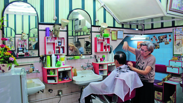 Lee Ying Hair Dressing Salon