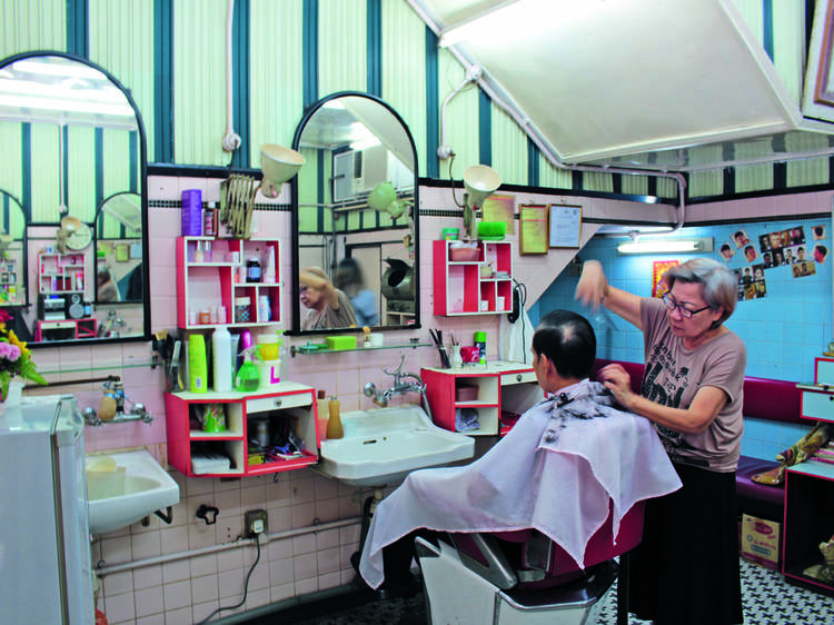 Lee Ying Hair Dressing Salon