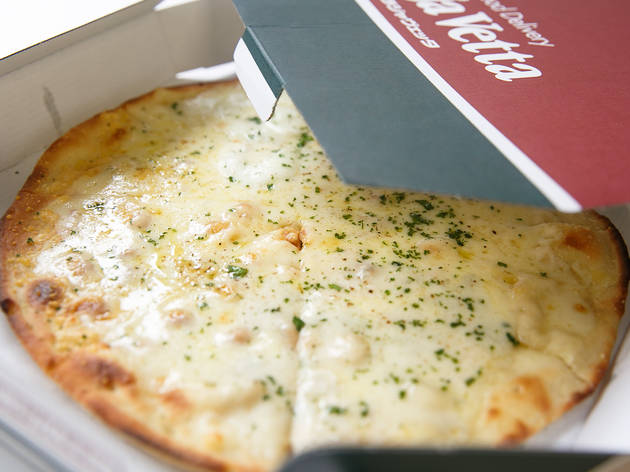 Delivery pizza from Rajavetta Delivery pizza from Rajavetta | Time Out Tokyo