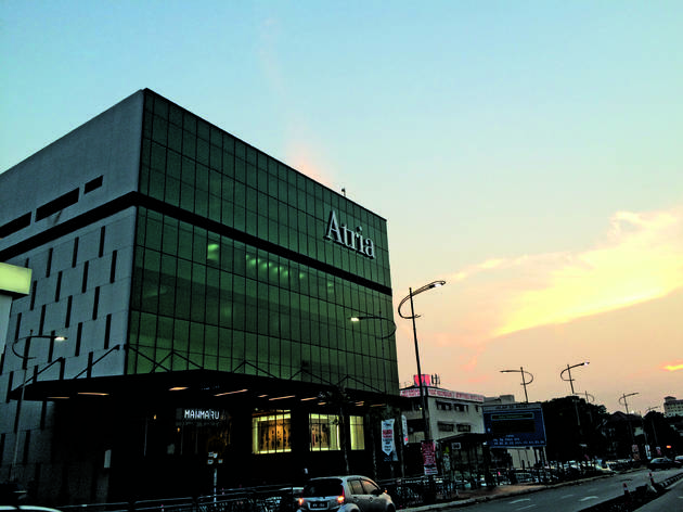 Atria Shopping Gallery Atria Shopping Gallery