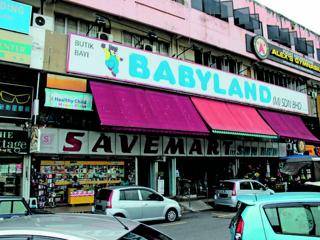 Babyland Babyland