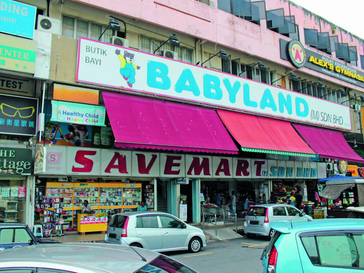 Babyland