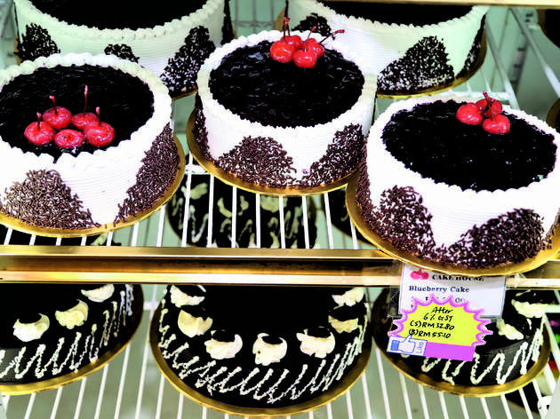 Cherry Cake House Cherry Cake House