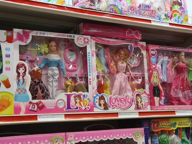 barbie shopping emporium