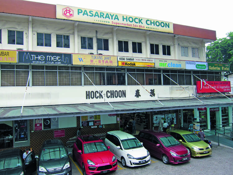 Kuala Lumpur's old shops and attractions