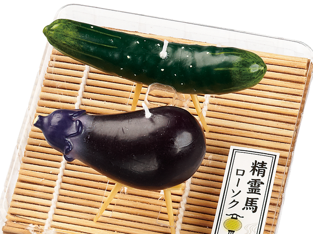 Obon veggie candle Obon veggie candle | Time Out Tokyo