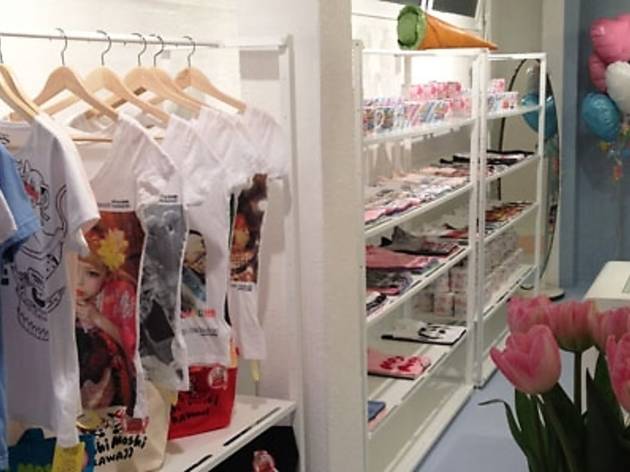 【閉店】MOSHI MOSHI KAWAII HARAJUKU 【閉店】MOSHI MOSHI KAWAII HARAJUKU