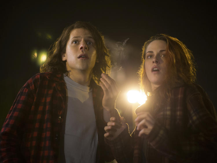 American Ultra (2015)