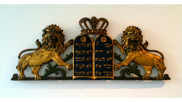 Derfner Judaica Museum