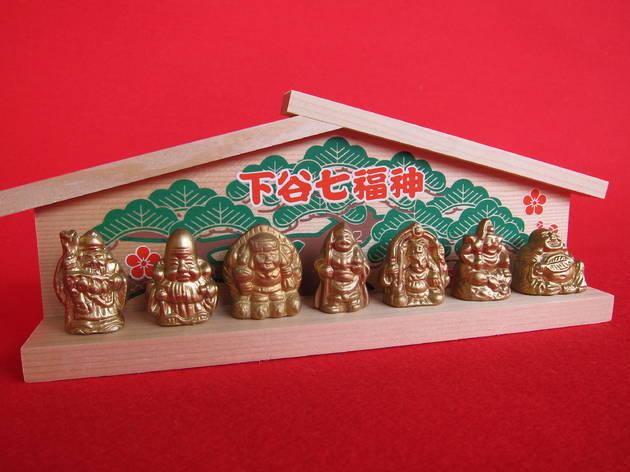 下谷七福神 下谷七福神