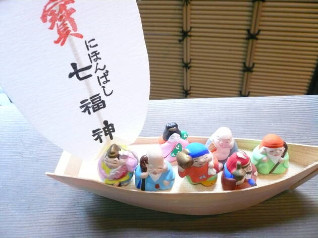 日本橋七福神 日本橋七福神