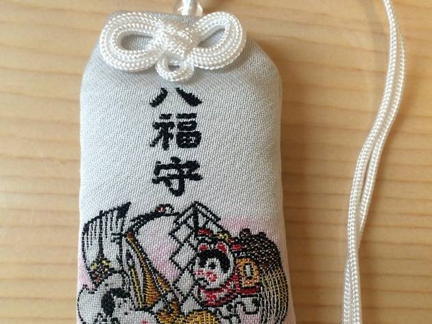 下町八福神 下町八福神