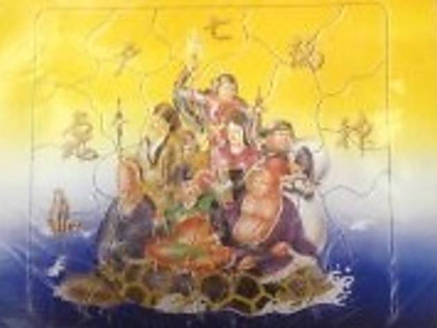 亀戸七福神 亀戸七福神