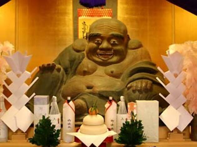 荒川七福神 荒川七福神