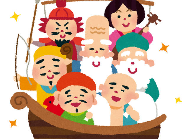 板橋七福神 板橋七福神