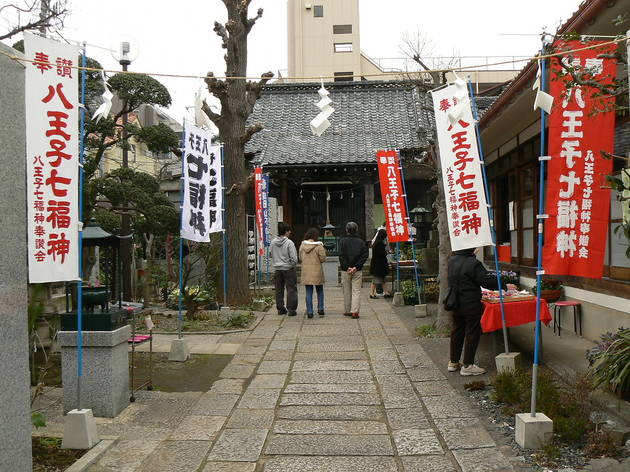 八王子七福神 八王子七福神