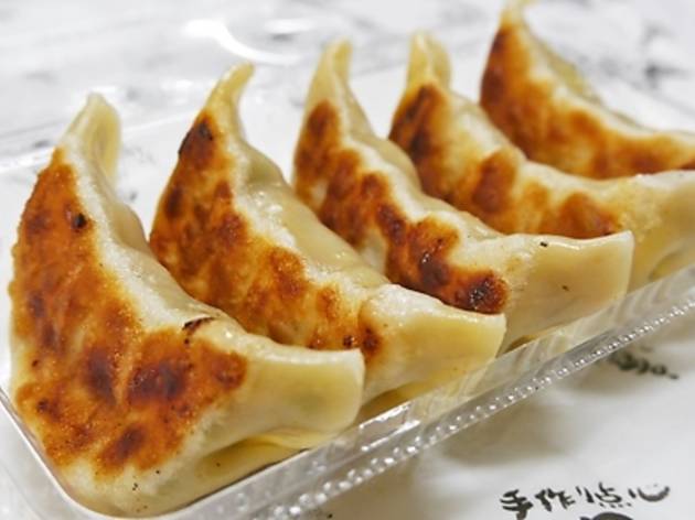 東京、持ち帰り焼き餃子 10選 東京、持ち帰り焼き餃子 10選
