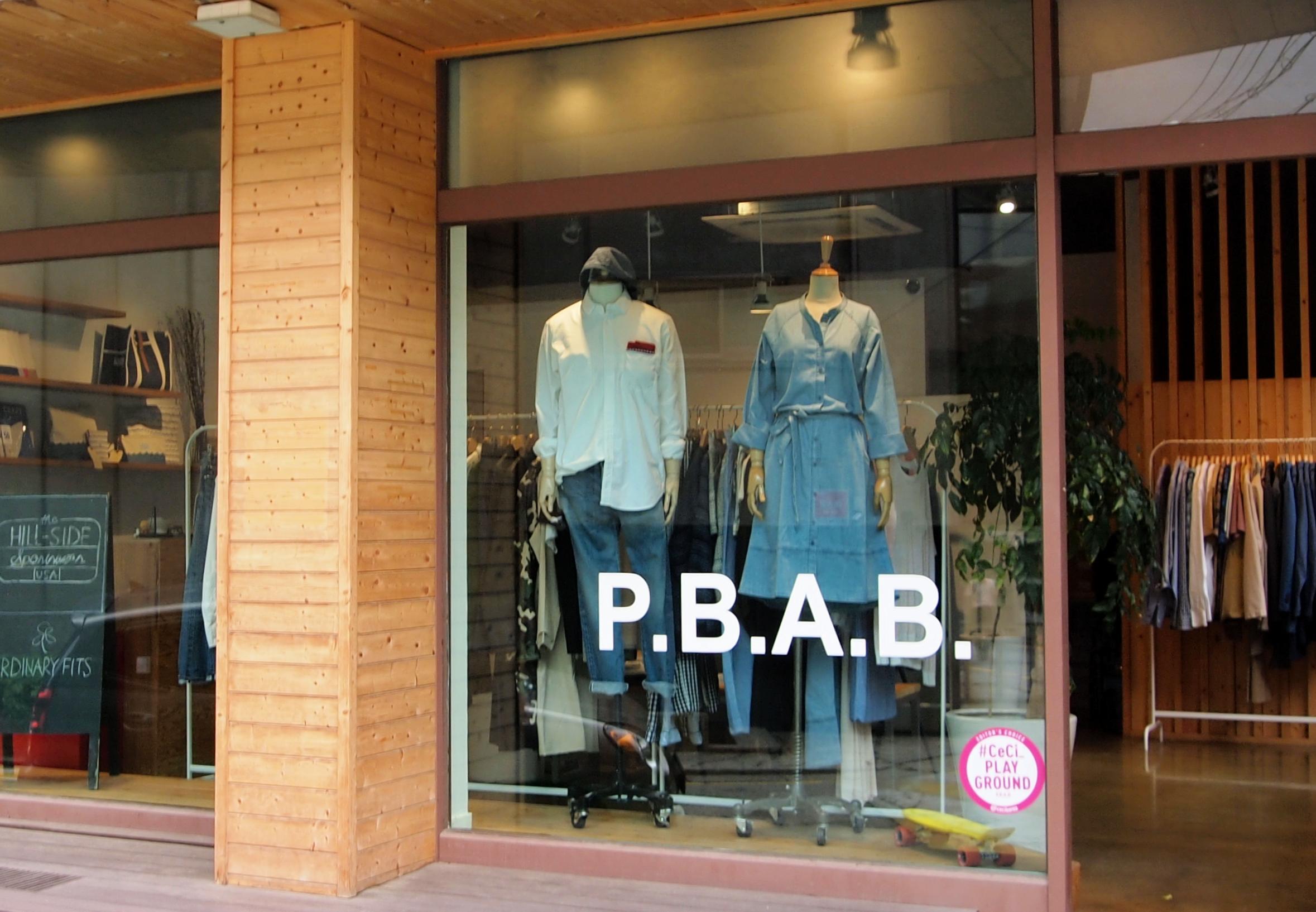 P.B.A.B