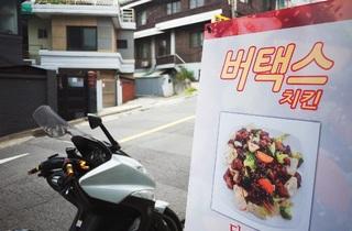 버택스 이미지