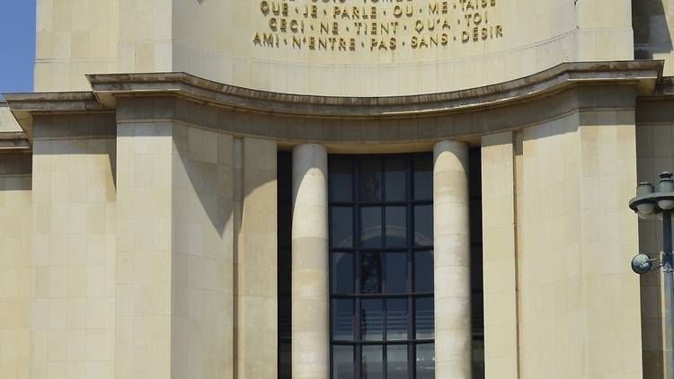 Palais de Chaillot, 75016 Paris