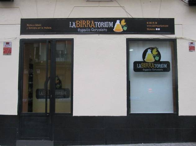 Labirratorium Labirratorium