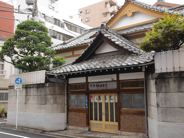 Misuji Bathhouse Misuji Bathhouse | Time Out Tokyo