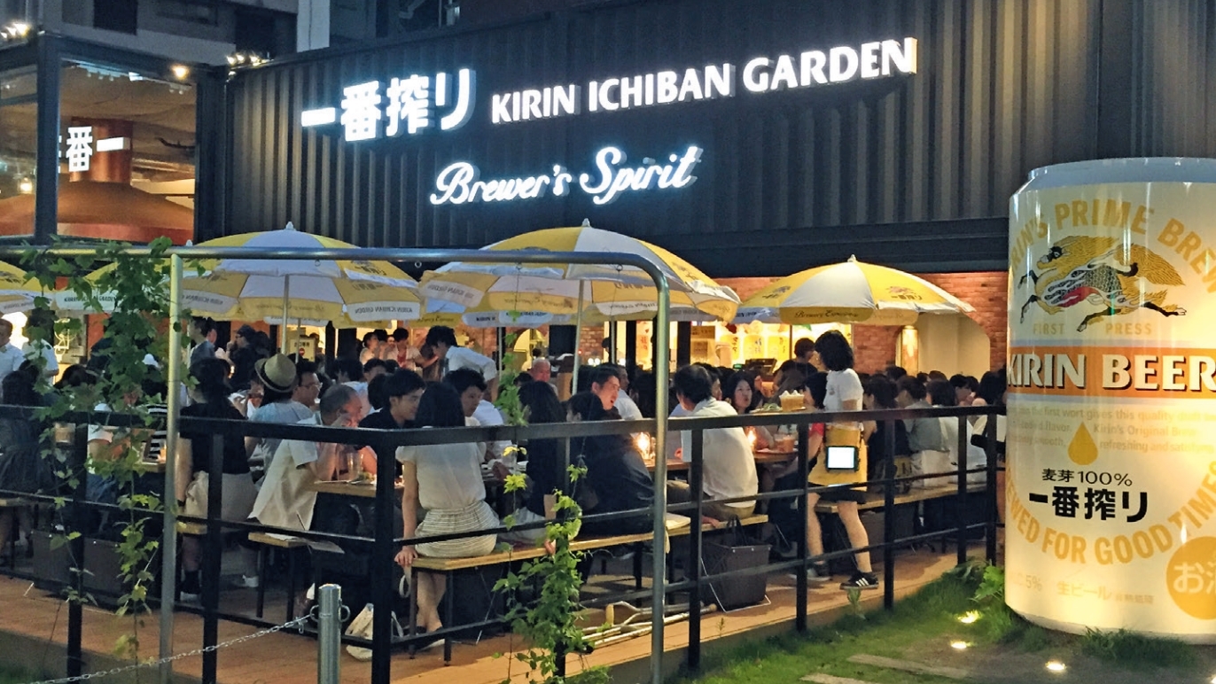 The Kirin Ichiban Beer Garden Bars and pubs in Kuala Lumpur