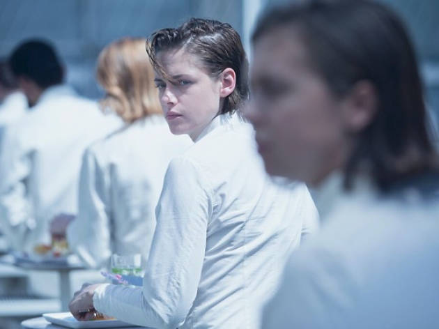 Equals Equals