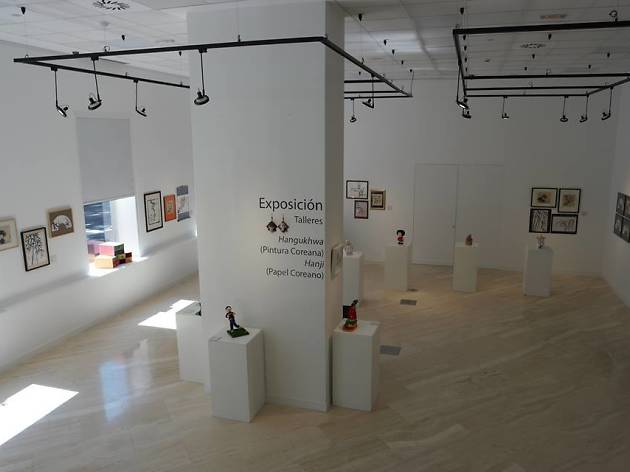 Centro Cultural Coreano Centro Cultural Coreano
