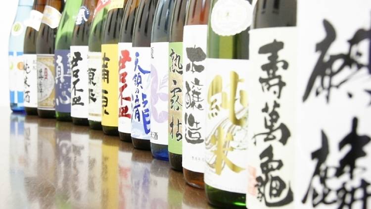 Kurand Sake Market