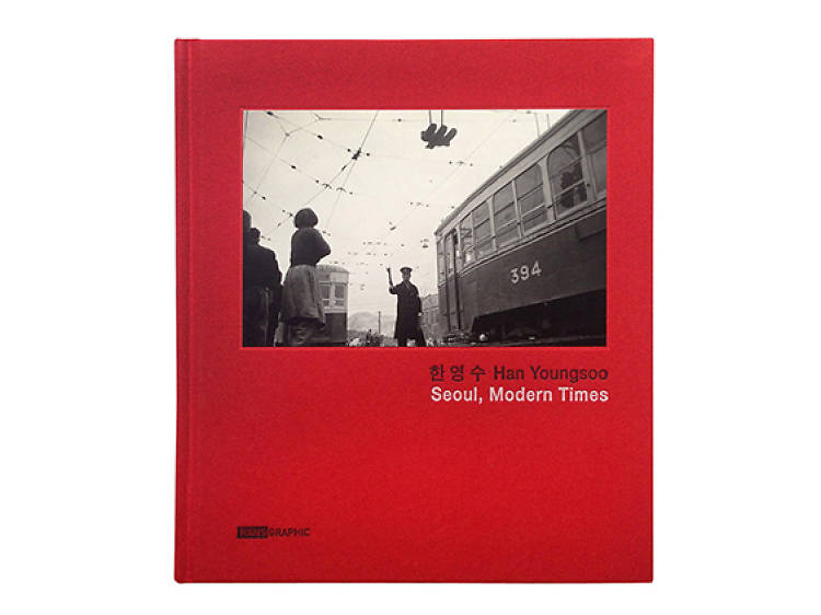 Seoul, Modern Times