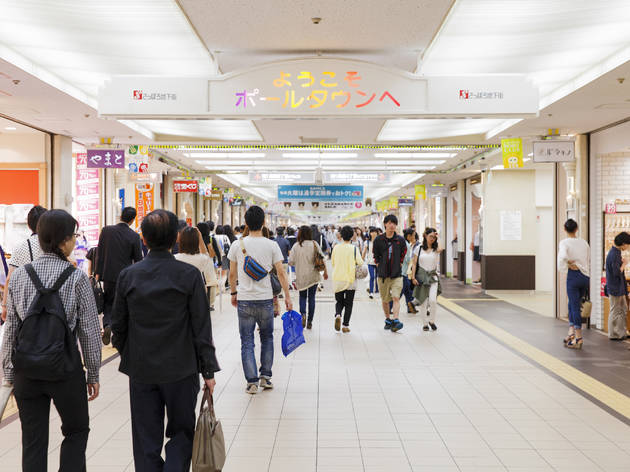 Sapporo Chikagai Sapporo Chikagai | Time Out Tokyo