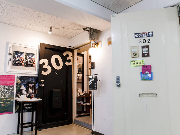 Space 1-15, Sapporo Space 1-15, Sapporo | Time Out Tokyo