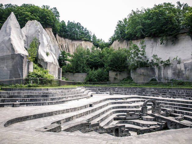Ishiyama Green Space, Sapporo Ishiyama Green Space, Sapporo | Time Out Tokyo
