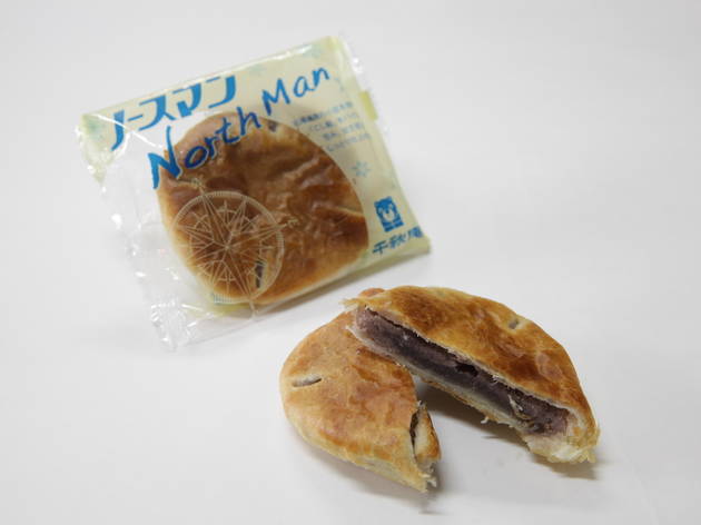 Senshuan Honten, Sapporo Senshuan Honten, Sapporo | Time Out Tokyo