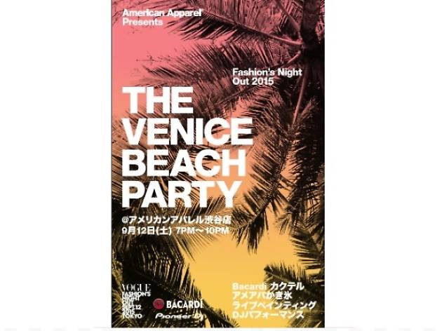 American Apparel The Venice Beach Party Shopping In Tokyo