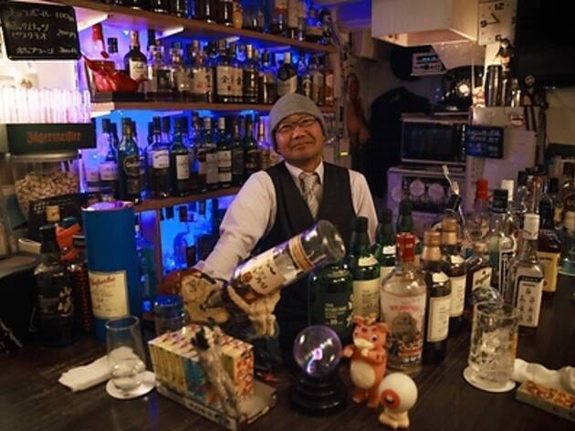 地獄谷冥土Bar 地獄谷冥土Bar